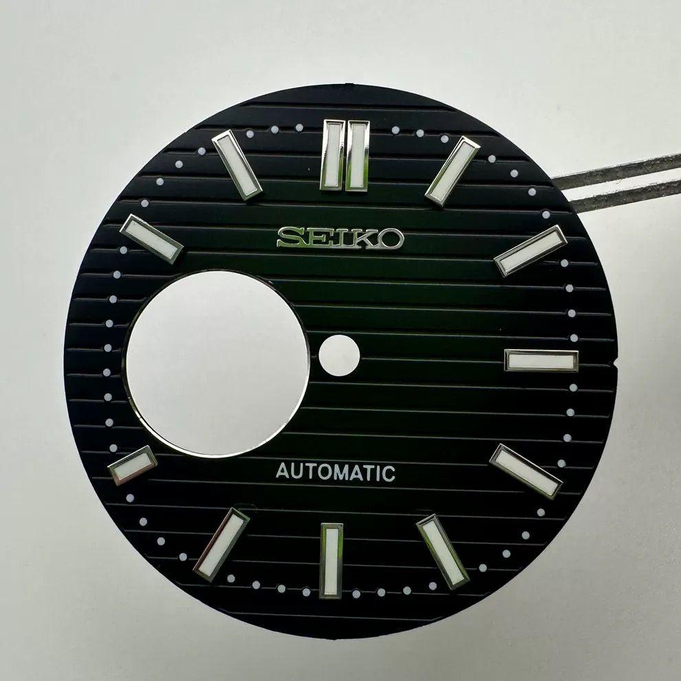 Nautilus watch basin