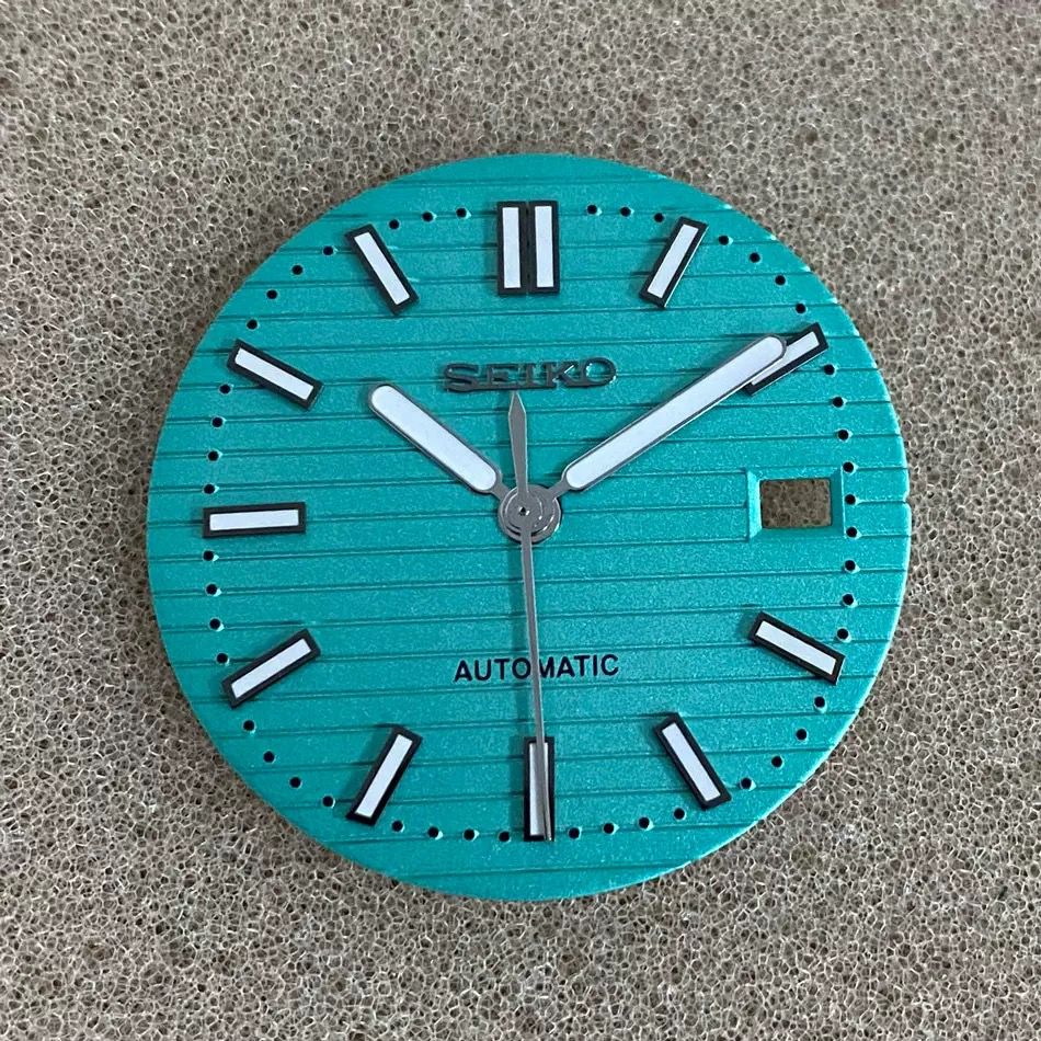 Nautilus Precision Watch Basin