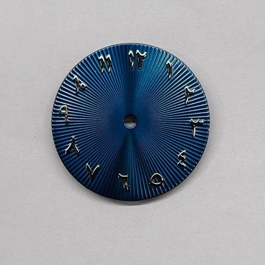 Custom Roman dial