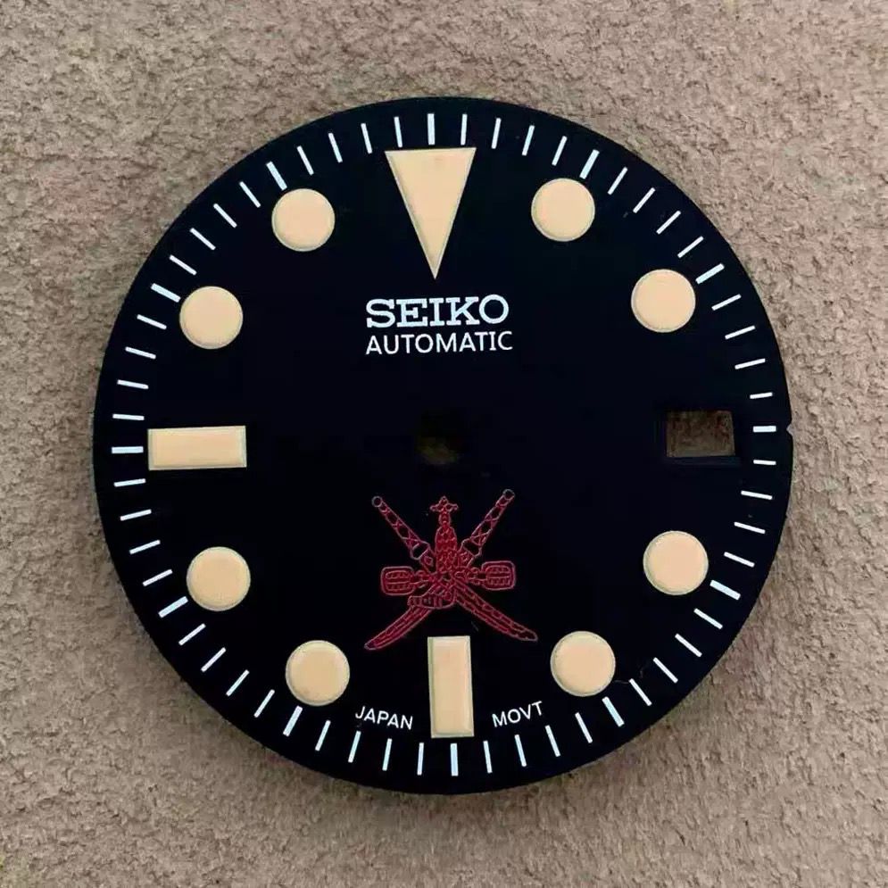 Vintage precision watch basin