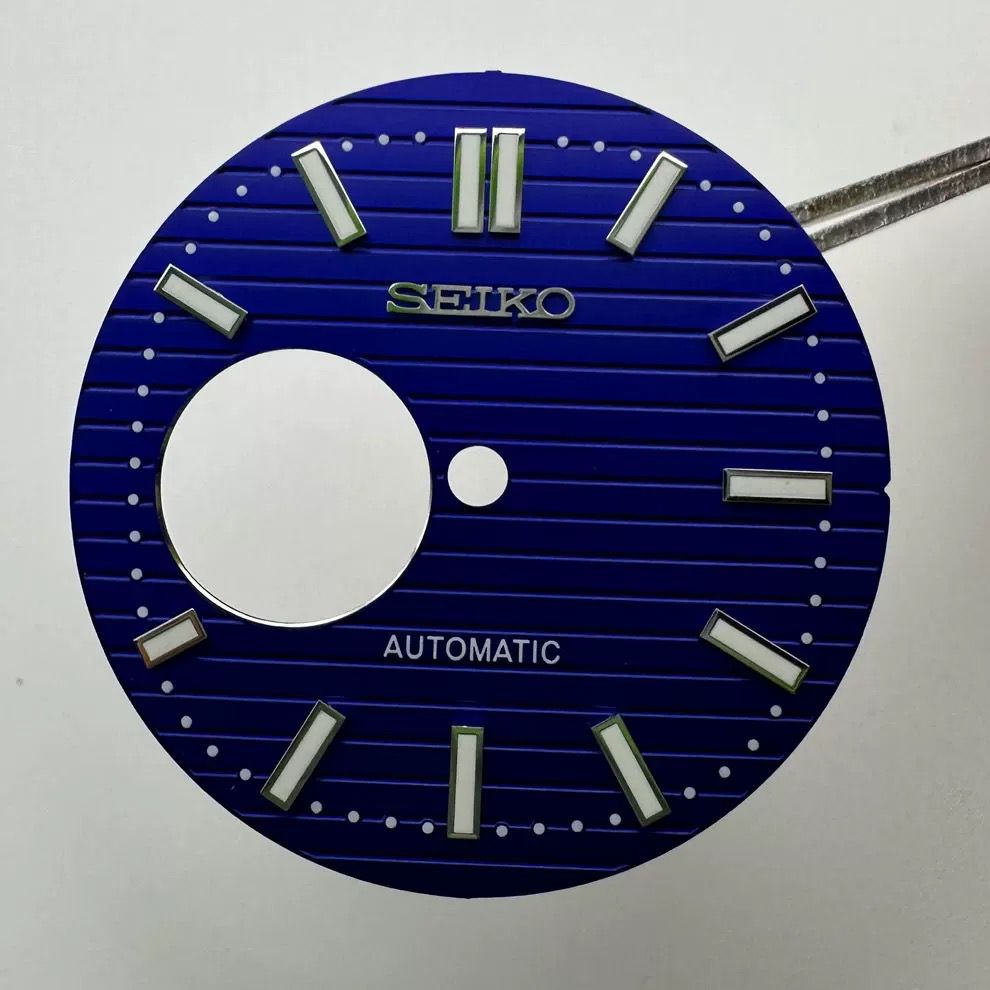 Nautilus watch basin