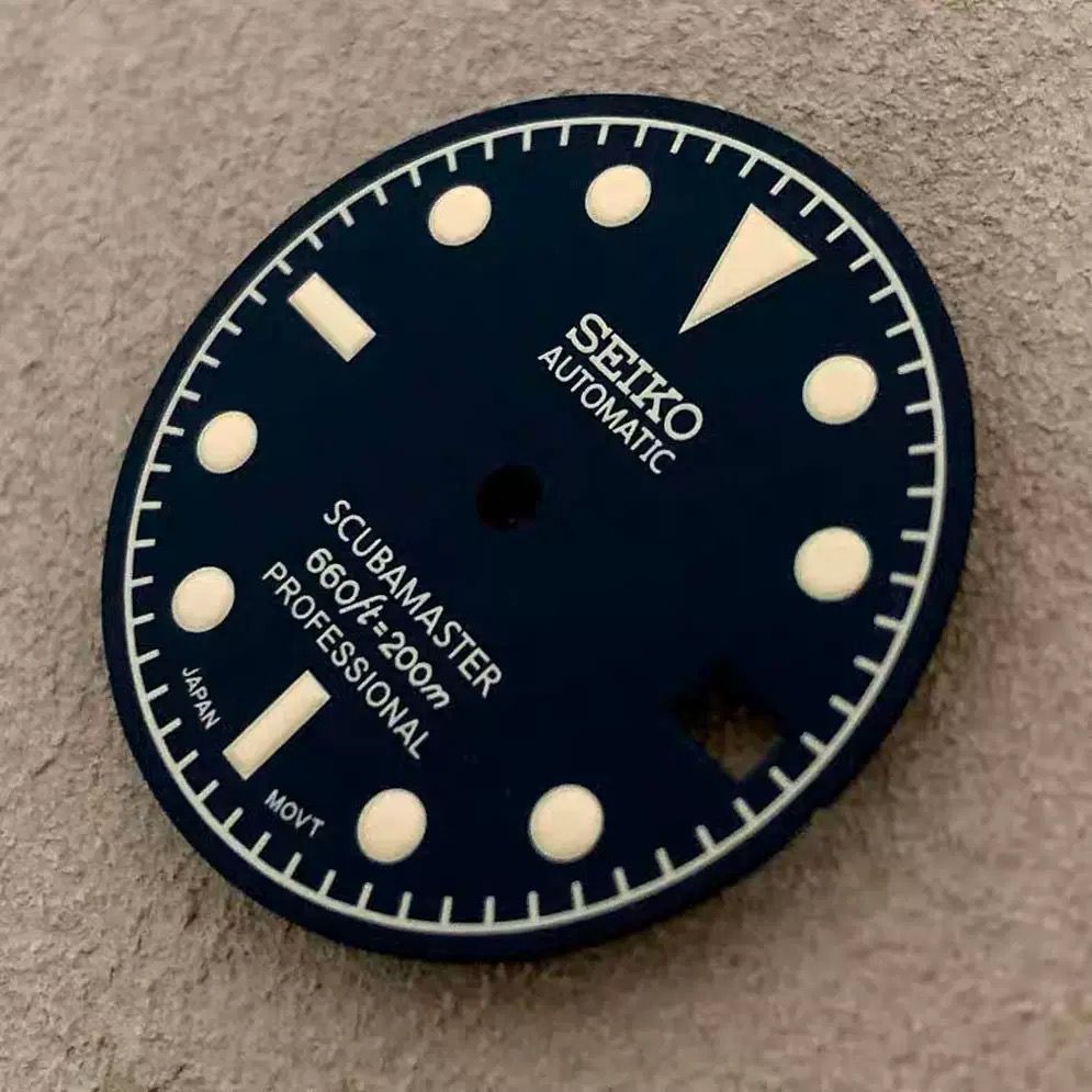 Vintage precision watch basin
