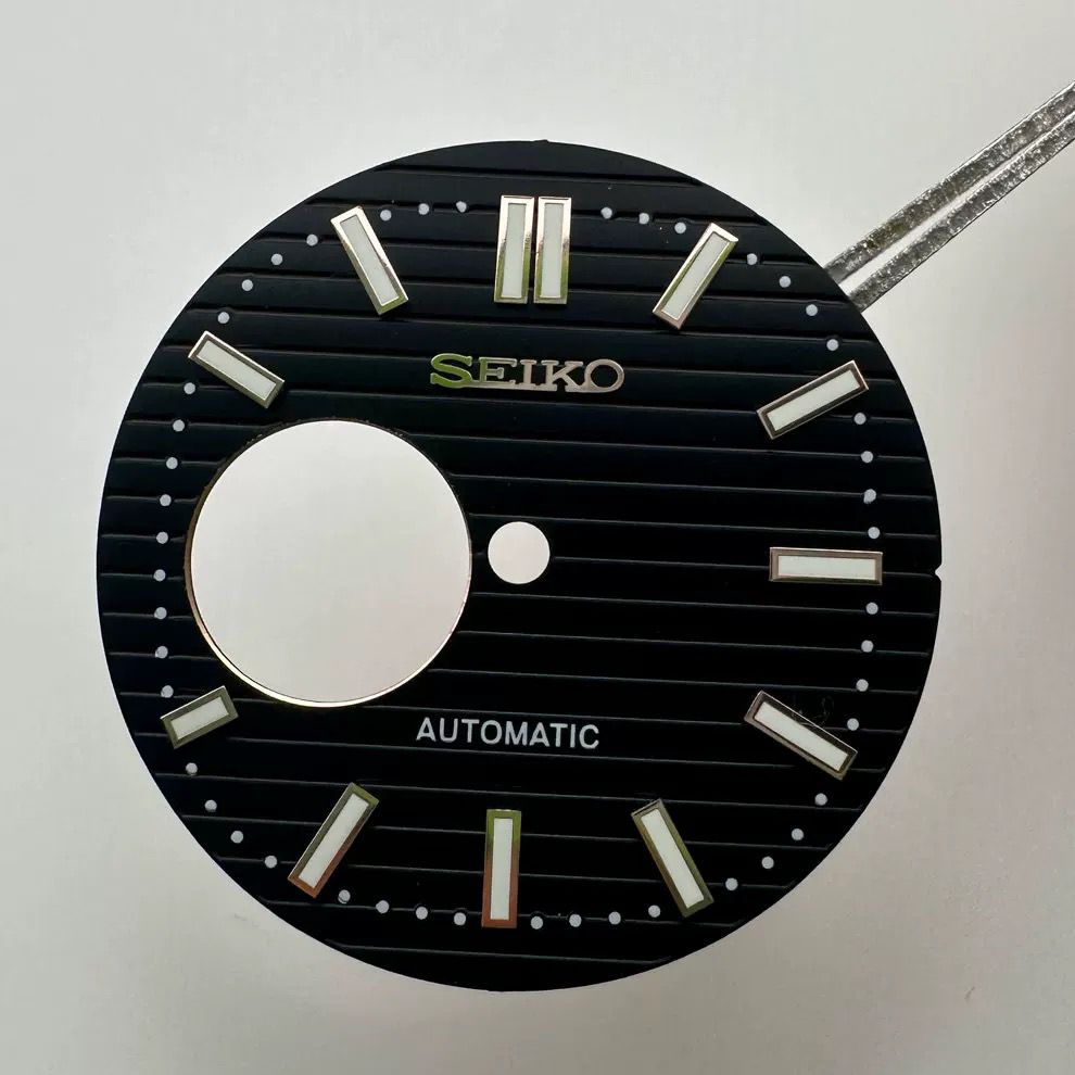 Nautilus watch basin