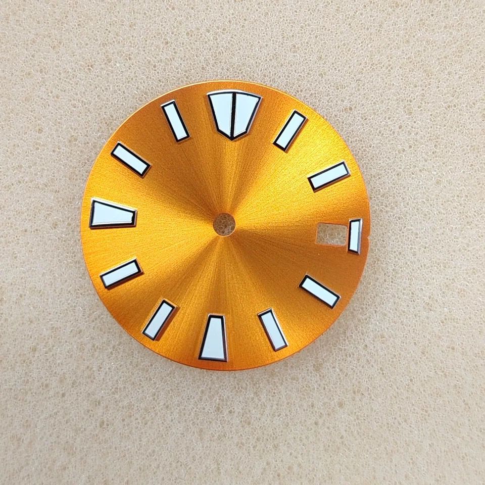 Customize Sun Pattern