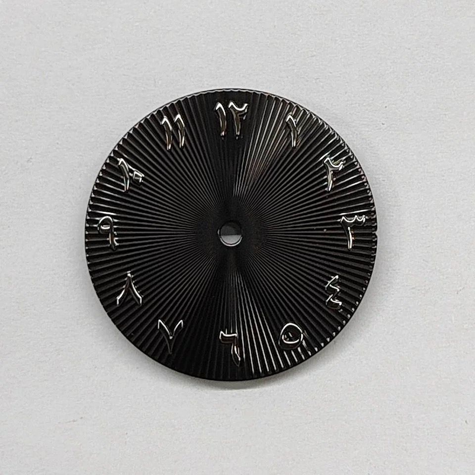 Custom Roman dial