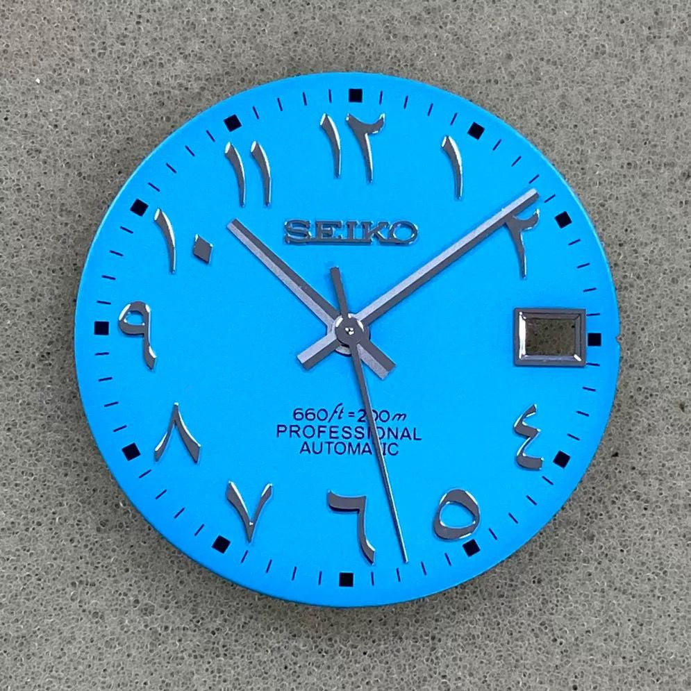 Arabic Seiko watch basin