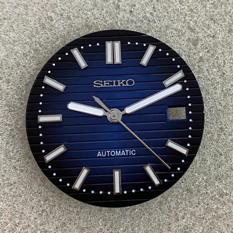 Nautilus Precision Watch Basin