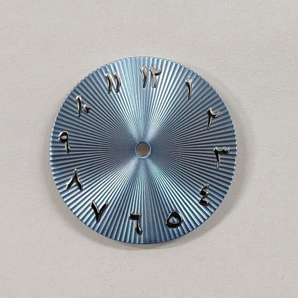 Custom Roman dial