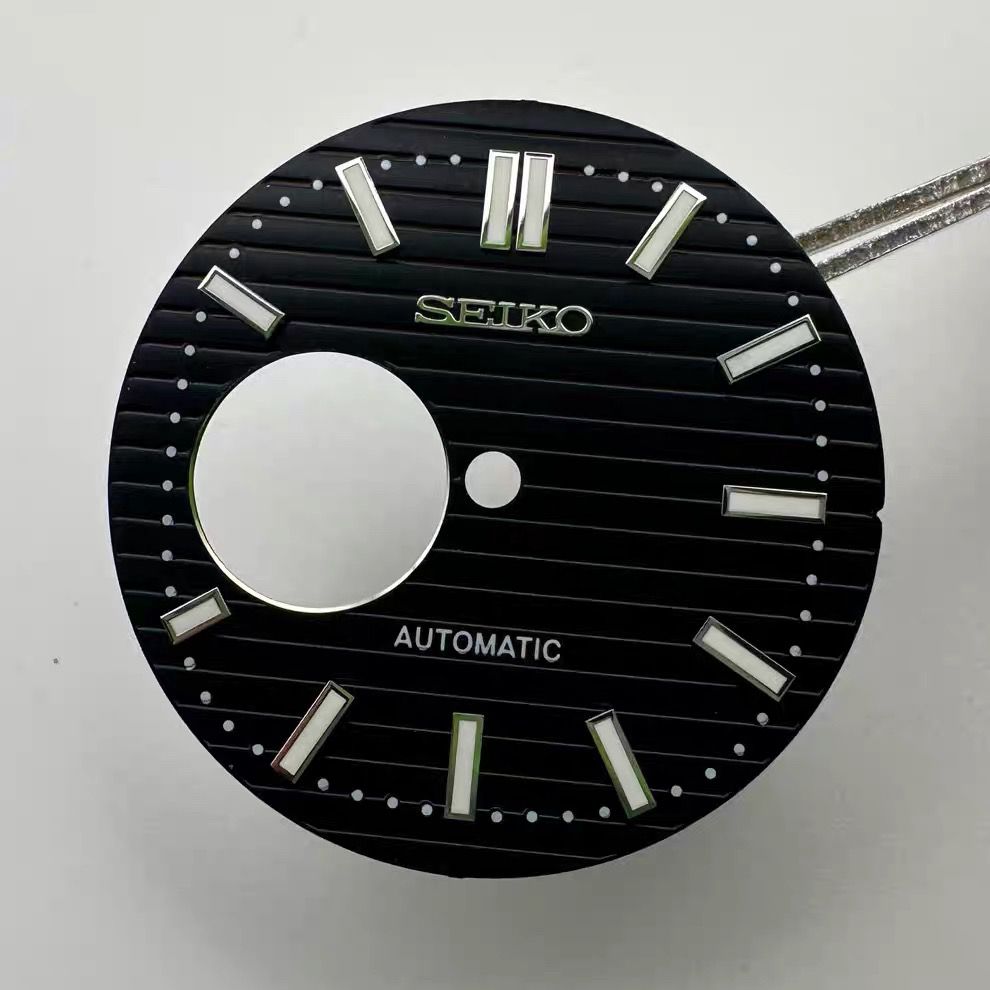 Nautilus watch basin