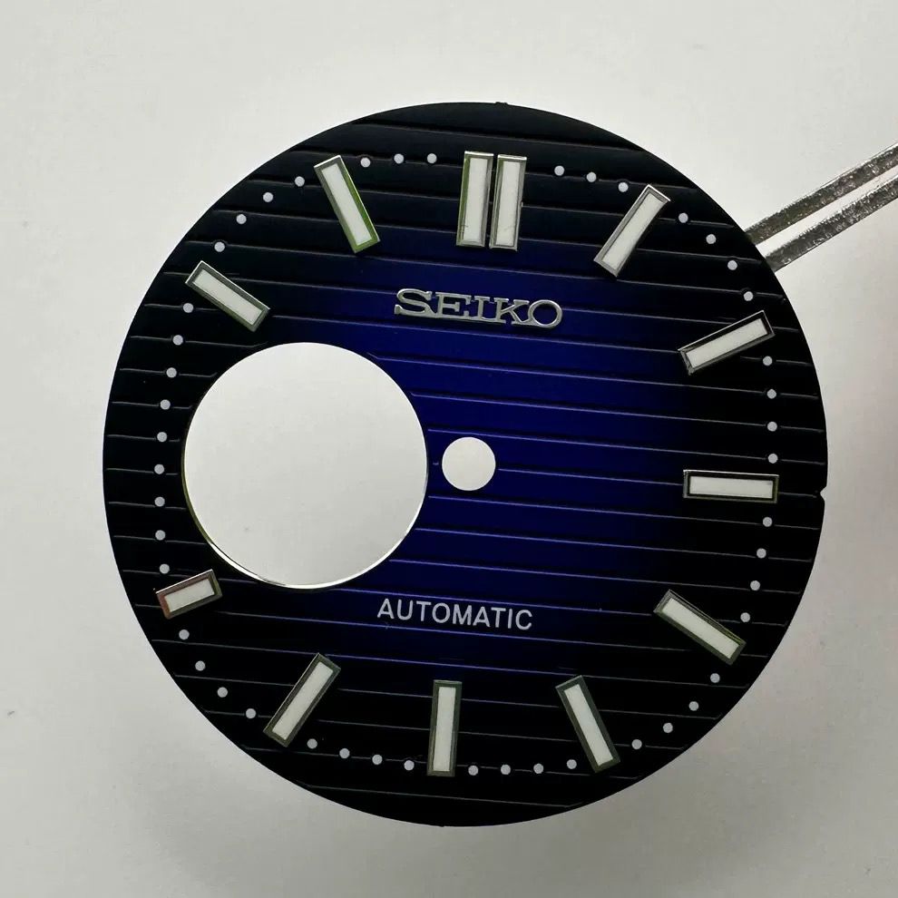 Nautilus watch basin