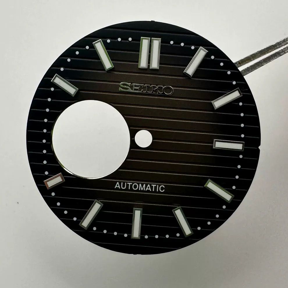 Nautilus watch basin