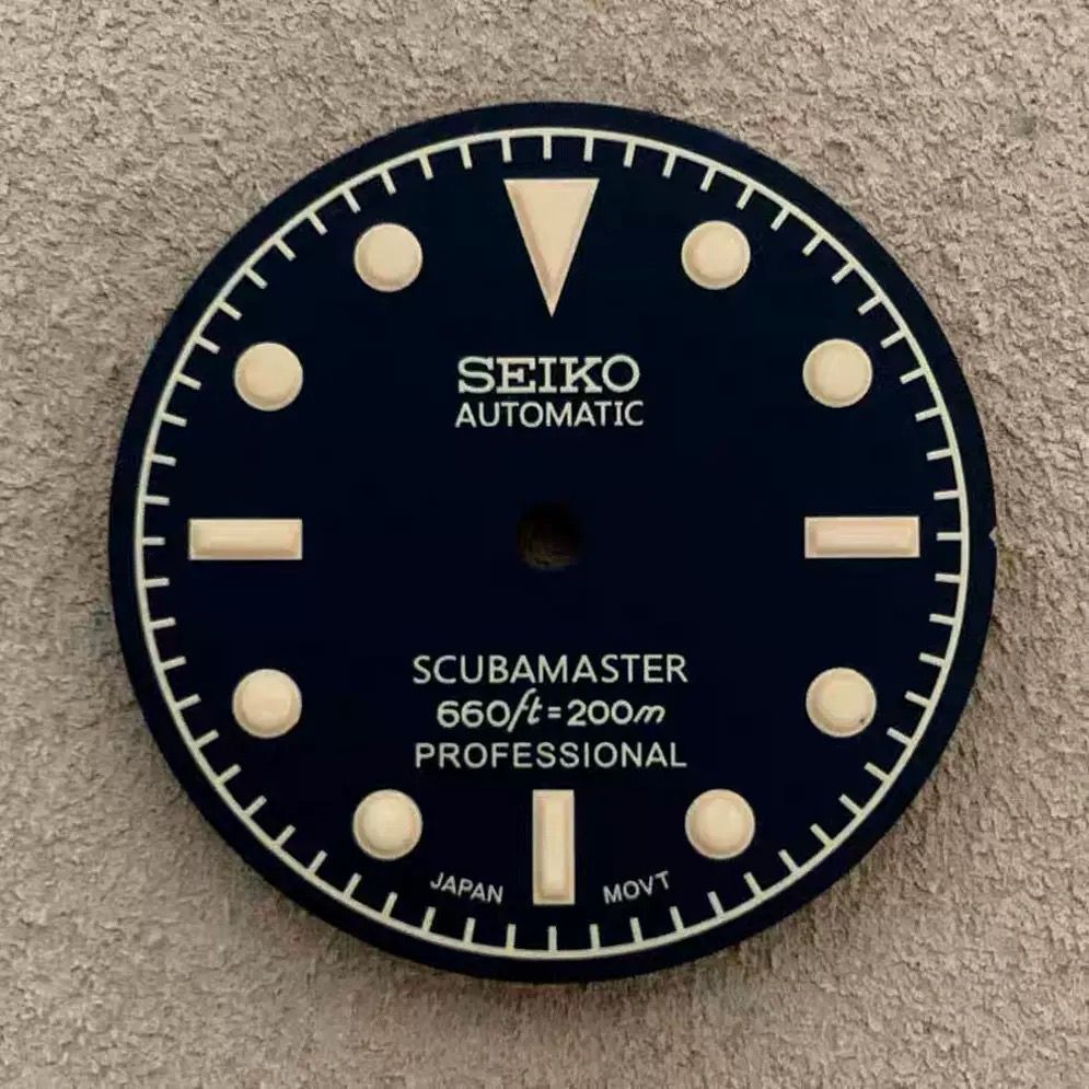 Vintage precision watch basin